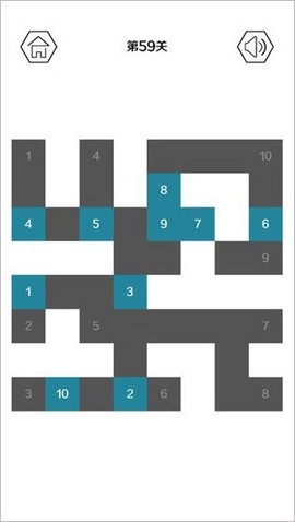 异形谜盘截图1