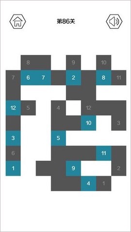 异形谜盘截图2