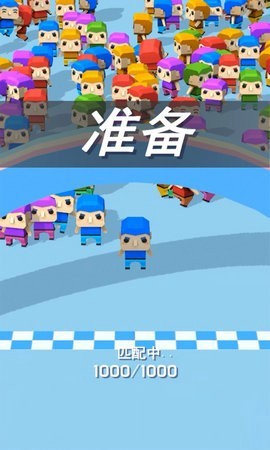 数字动起来截图1