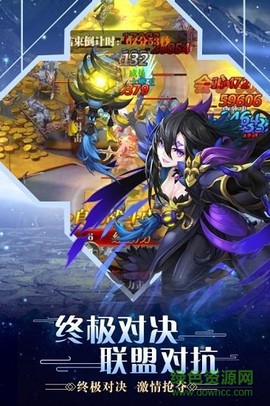 合金幻想低价版[图1]