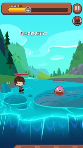 一圈勇者[图6]