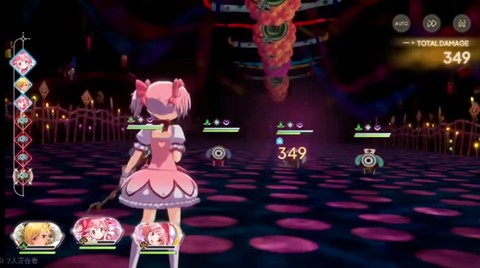 魔法少女小圆[图1]