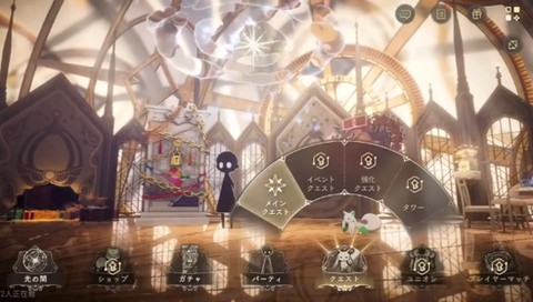 魔法少女小圆[图2]