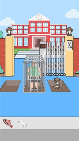 寻物大作战截图3