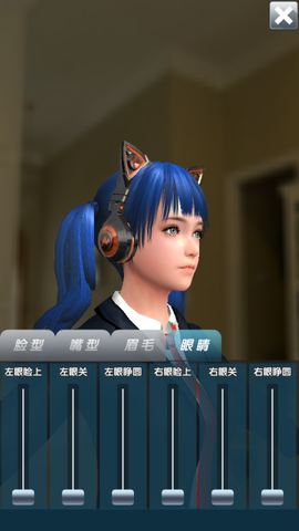人形自走说话姬截图3
