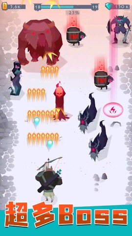 射手精英截图1