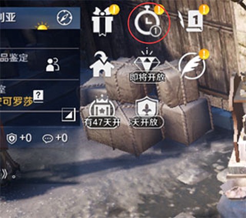 黑色沙漠[图3]