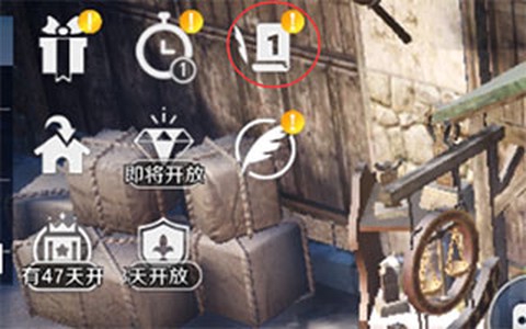 黑色沙漠[图5]