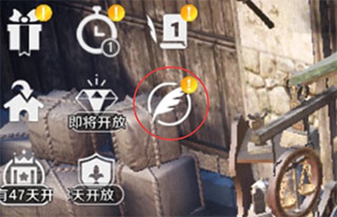 黑色沙漠[图6]