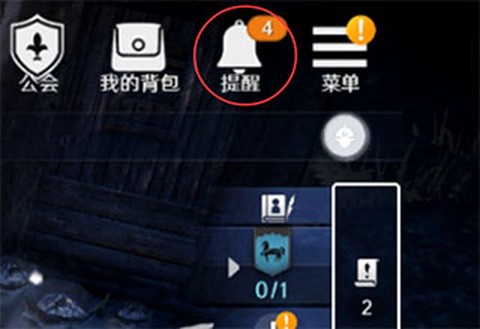 黑色沙漠[图10]