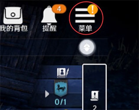 黑色沙漠[图11]