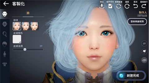 黑色沙漠[图23]