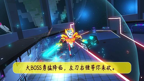 机甲模拟器2截图3