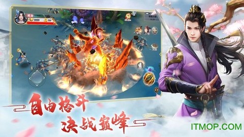 枕上书记截图2