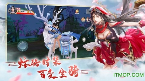 枕上书记截图3