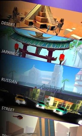 吃我一脚截图3