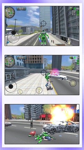 艾尔登传奇截图3