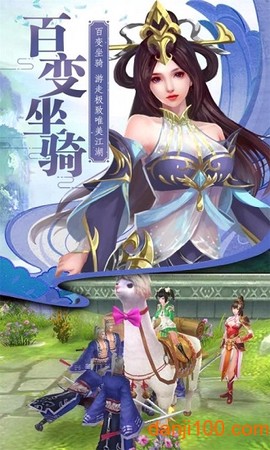 玲珑奇缘[图1]