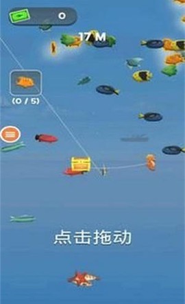 寻宝钓鱼大冒险[图1]