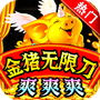 侠剑狂歌