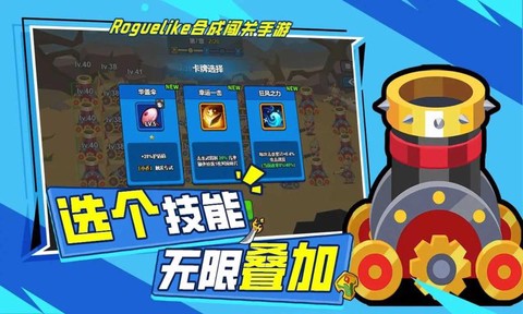 海精灵战队[图2]
