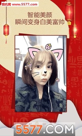 好享购物[图1]