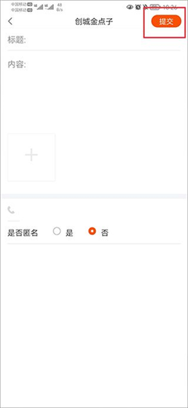 南国今报[图8]