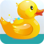 开心小黄鸭