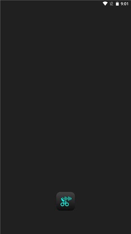 Au音频剪辑截图1