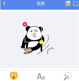 暴走表情包[图2]