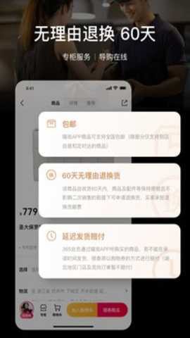喵街[图1]