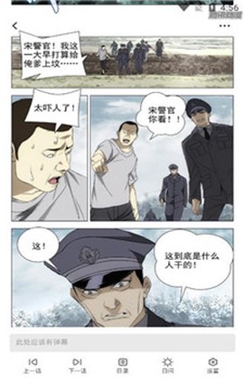 百年漫画[图1]