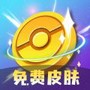 皮可皮可