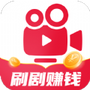 淘金短剧