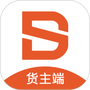 顺风大运货主
