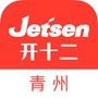 青州智慧教育