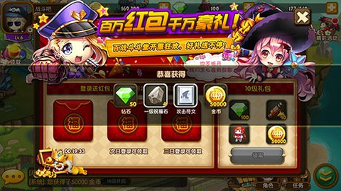 王者之心[图4]