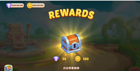配对故事[图6]