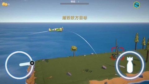 暴走战斗机[图2]