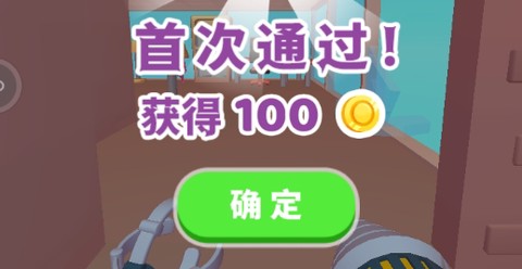 拿来吧你[图2]