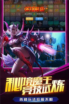 我是统帅[图1]