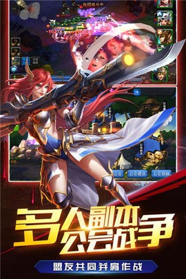 我是统帅[图3]