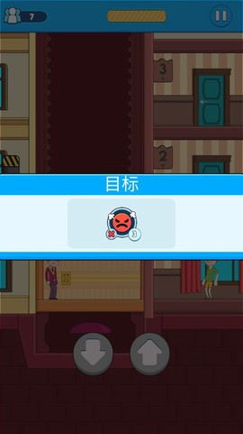 酒店电梯模拟器[图5]