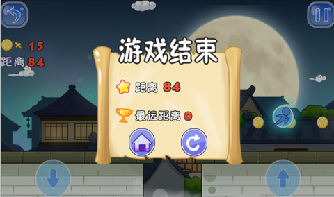 儿童宝宝历险记[图3]