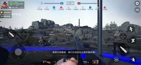 战场前线：西线[图4]