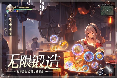 天启圣源[图1]