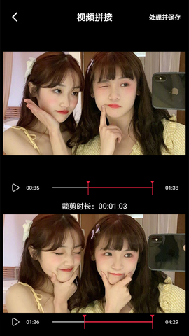 爱柚子视频[图1]