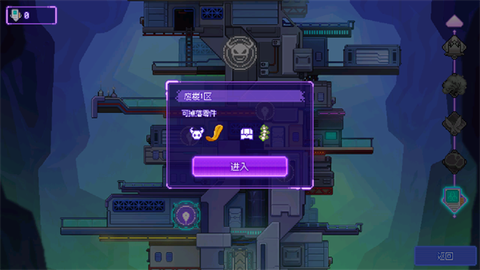 生物原型[图3]