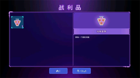 生物原型[图5]