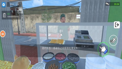 疯狂海鲜厨房截图1